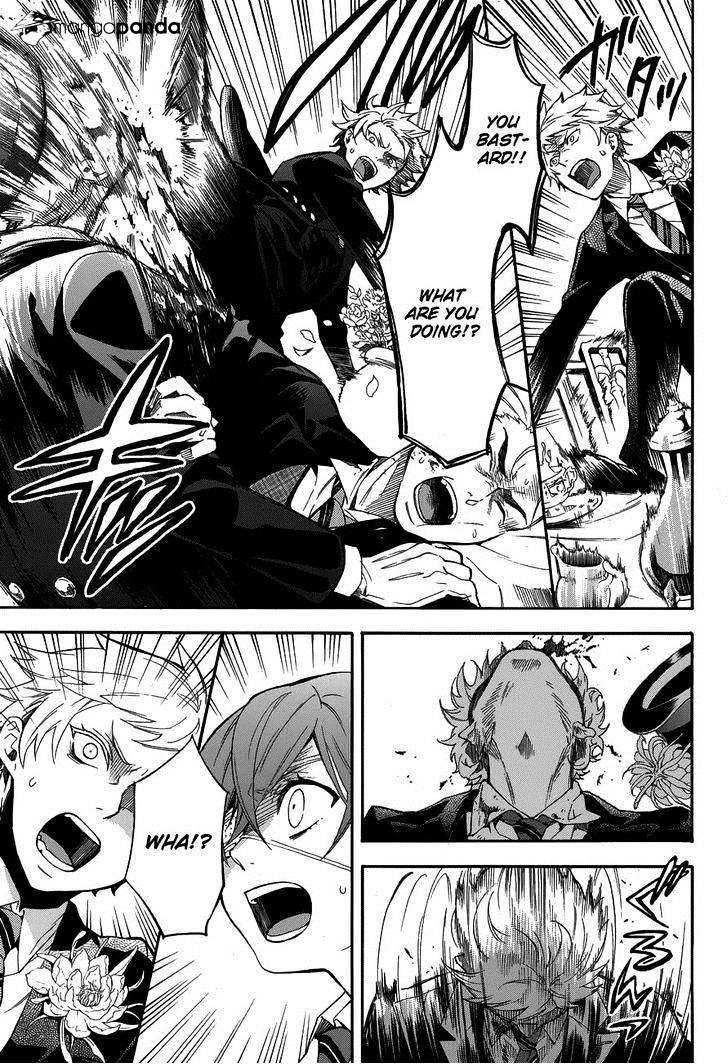 Page 6 of Chapter 82