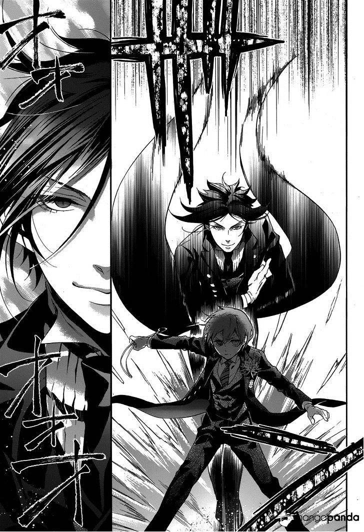 Page 8 of Chapter 82