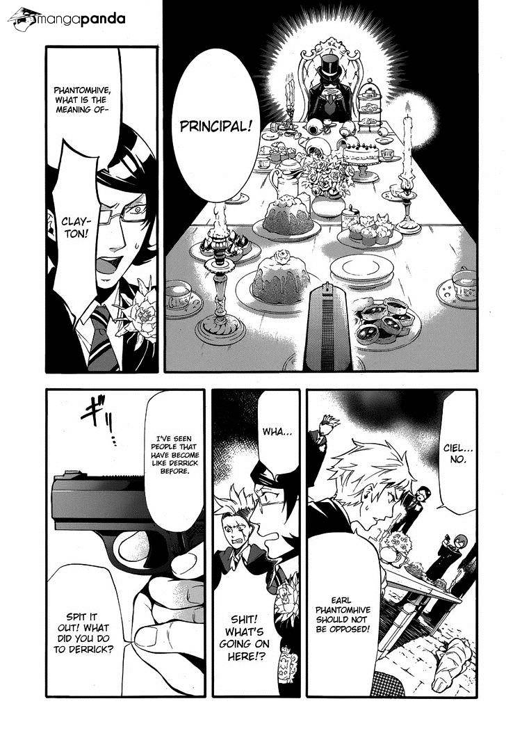Page 15 of Chapter 82
