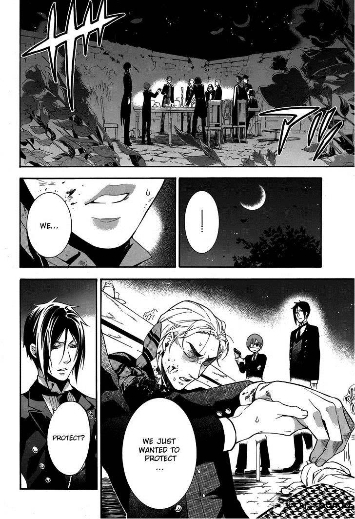 Page 16 of Chapter 82