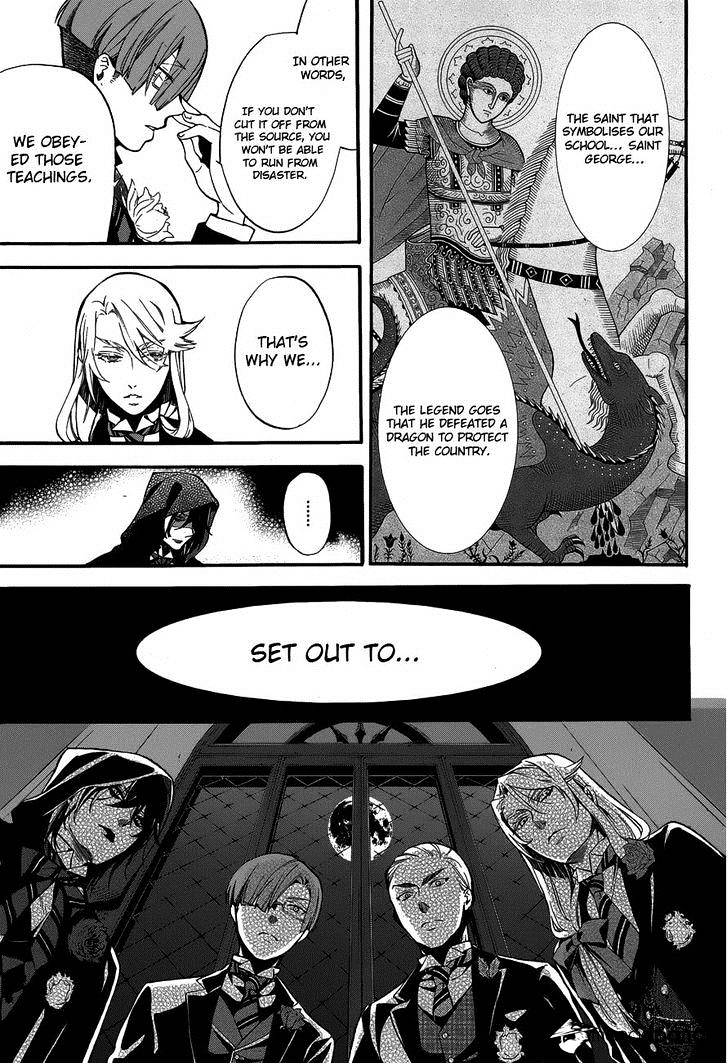 Page 17 of Chapter 82