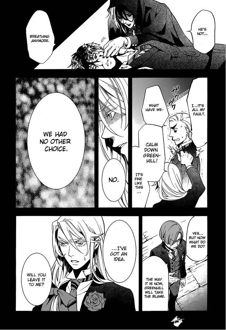 Page 19 of Chapter 82