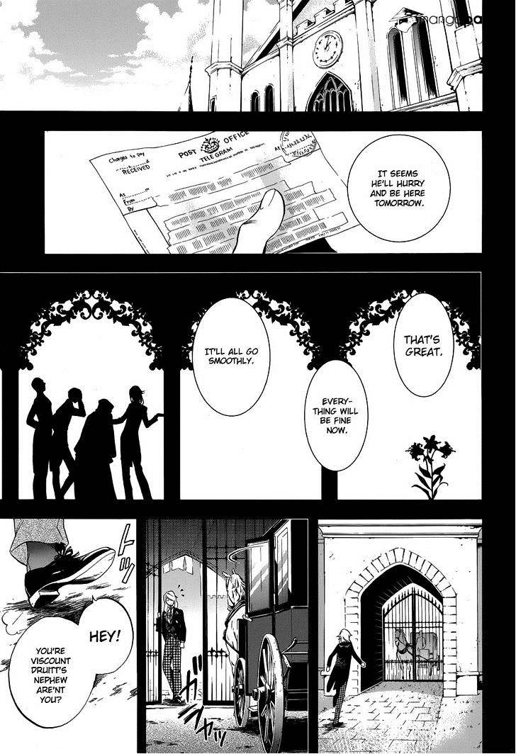 Page 20 of Chapter 82