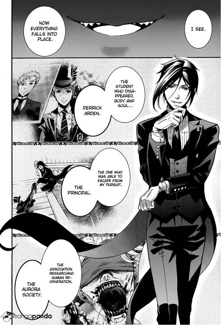 Page 23 of Chapter 82