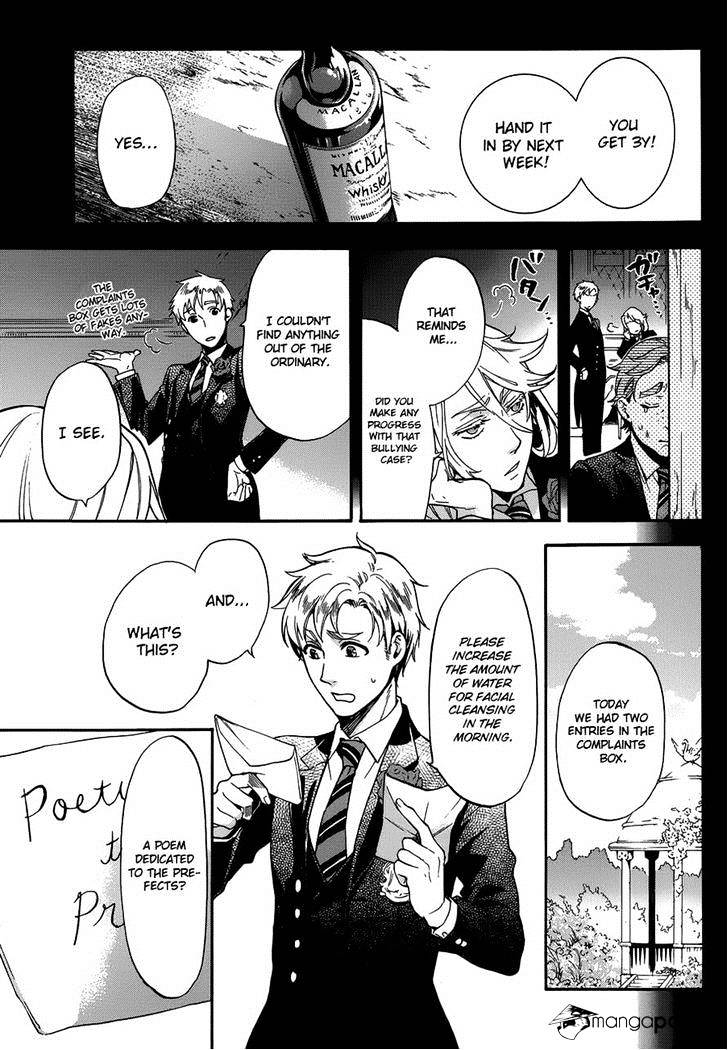 Page 13 of Chapter 83