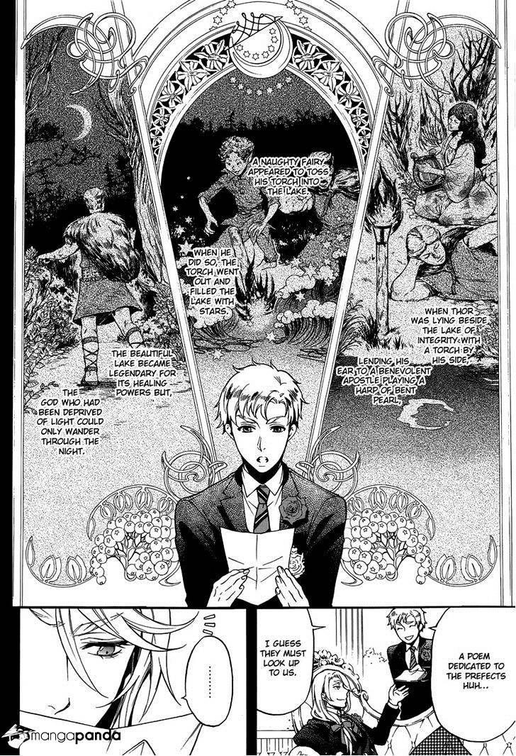 Page 14 of Chapter 83