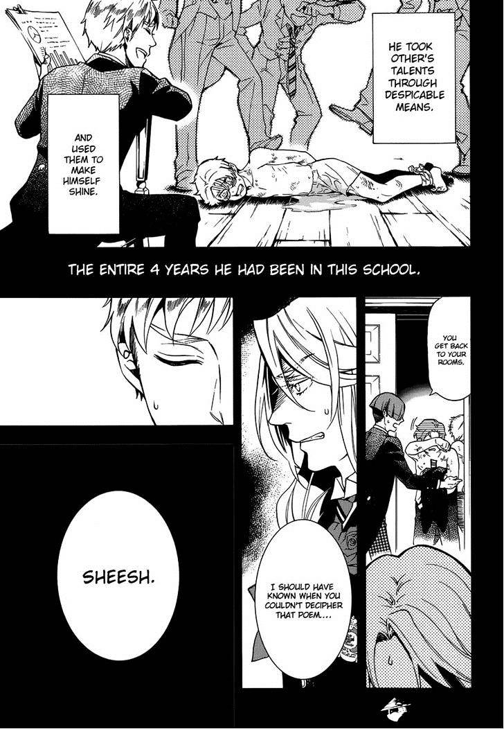 Page 20 of Chapter 83