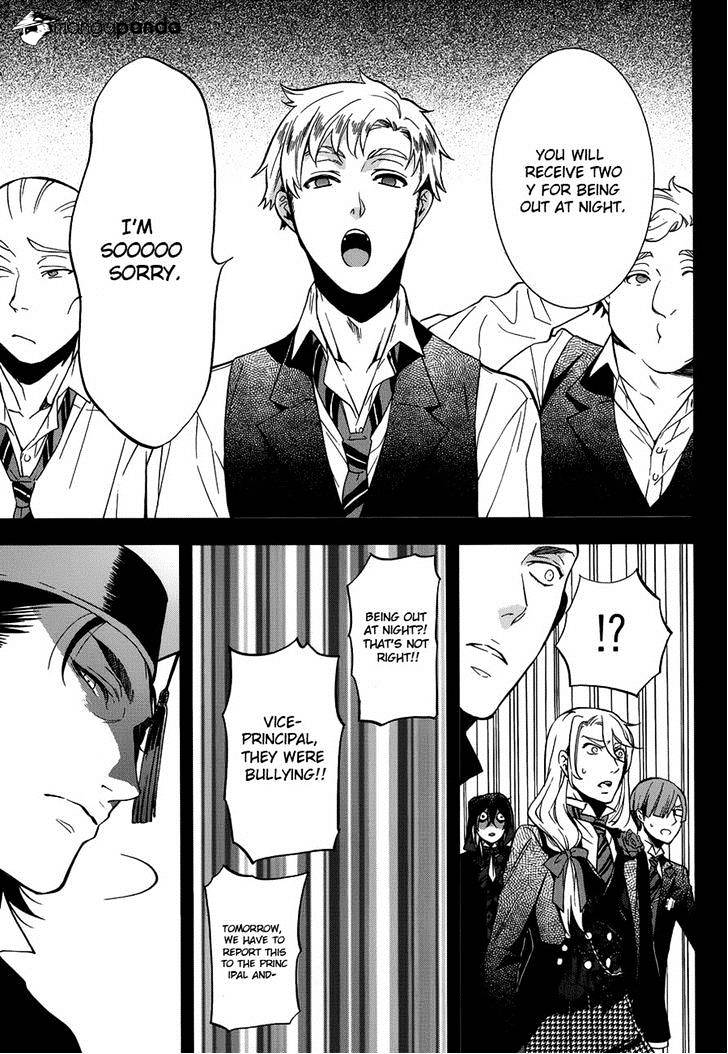 Page 24 of Chapter 83