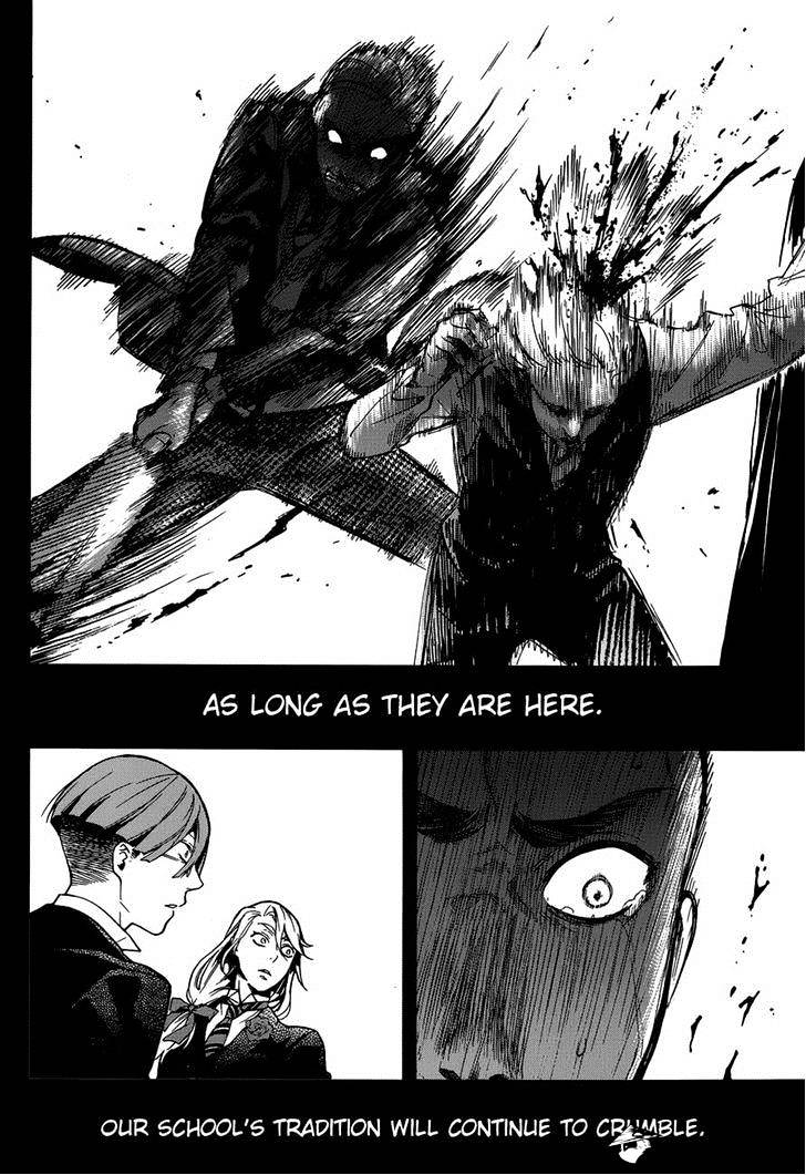 Page 27 of Chapter 83