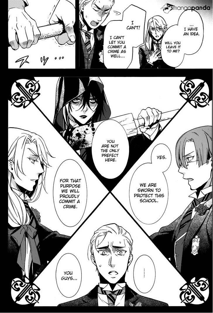Page 31 of Chapter 83