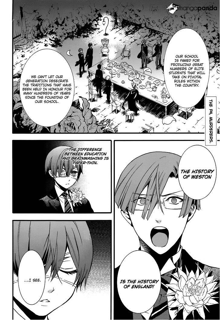 Page 4 of Chapter 84