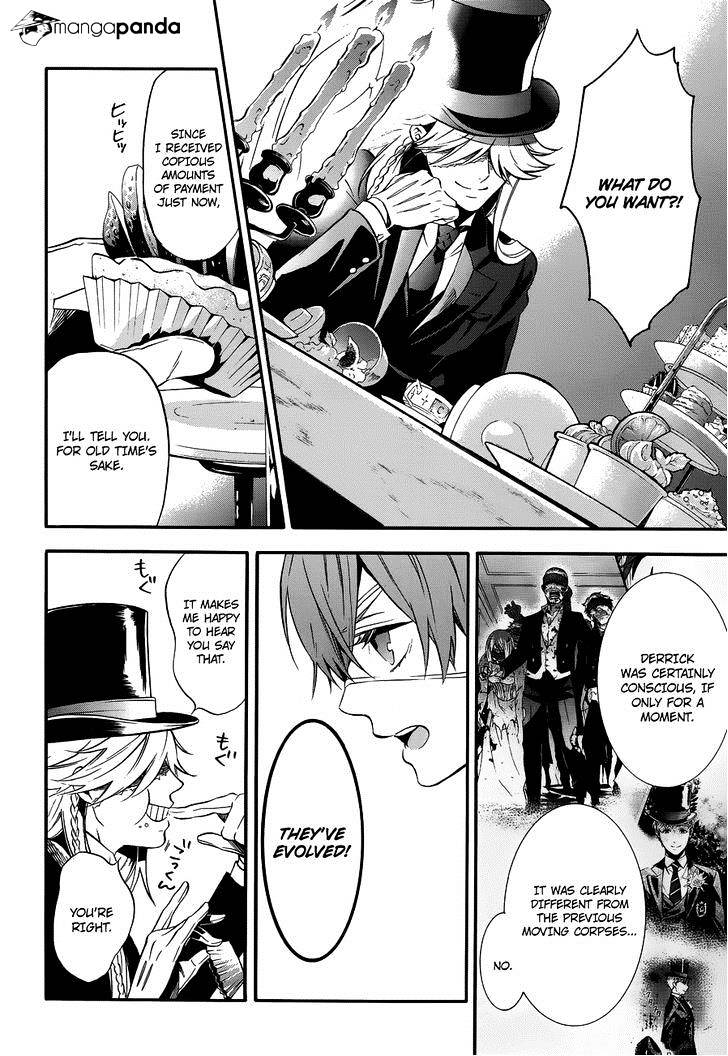 Page 6 of Chapter 84