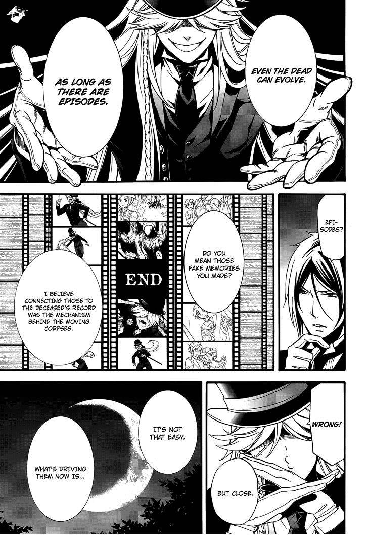 Page 7 of Chapter 84