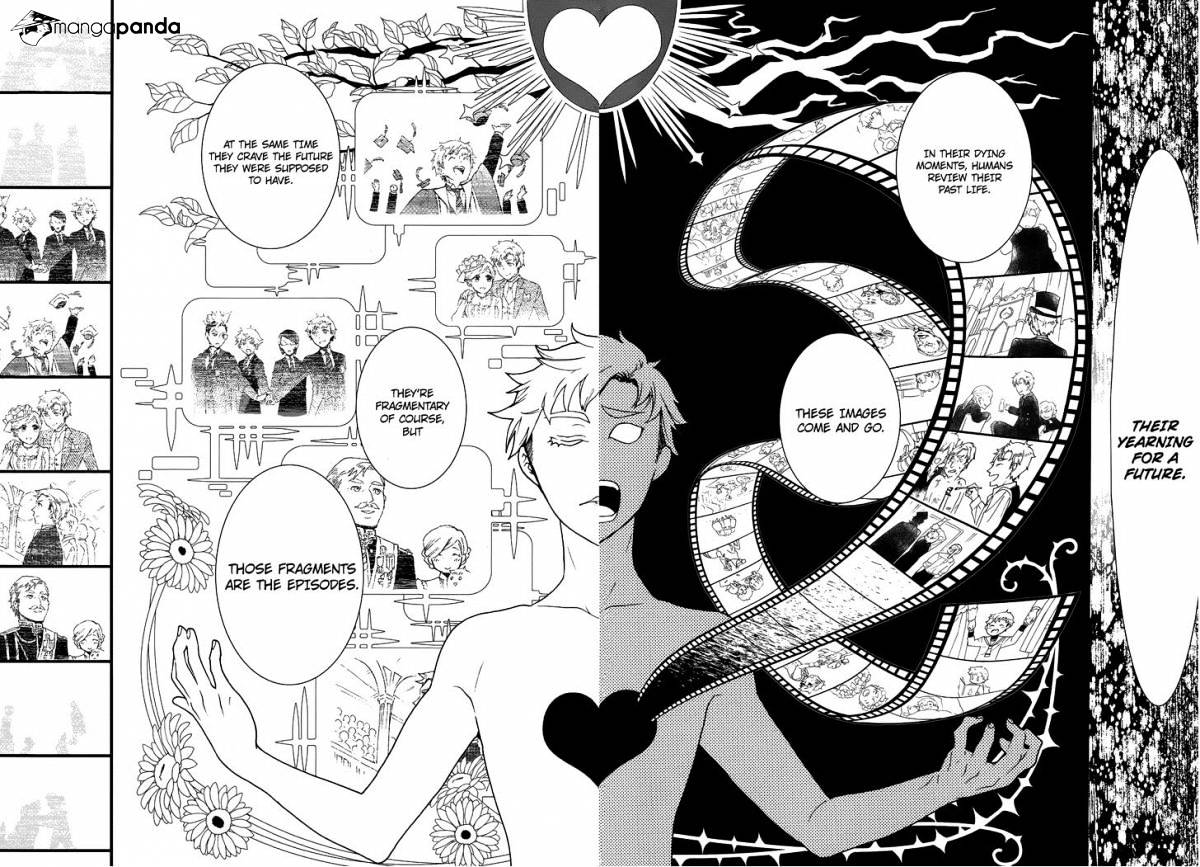 Page 8 of Chapter 84