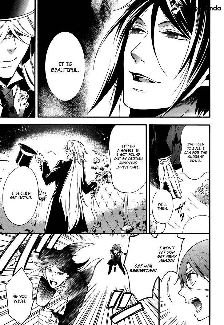 Page 12 of Chapter 84