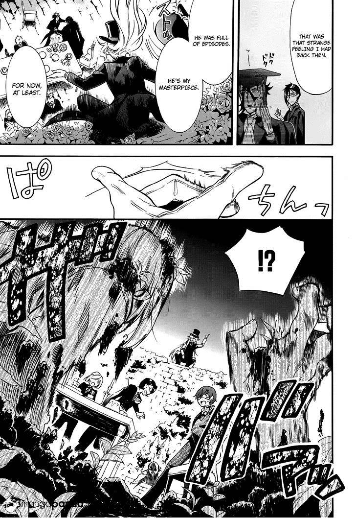 Page 14 of Chapter 84