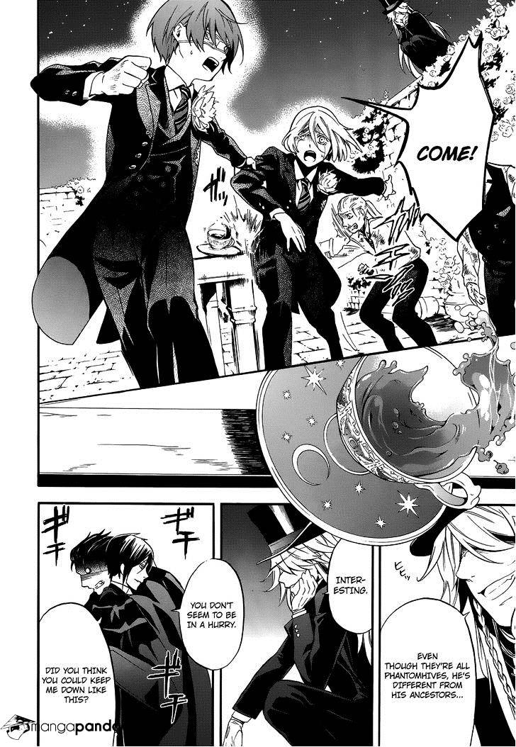 Page 17 of Chapter 84