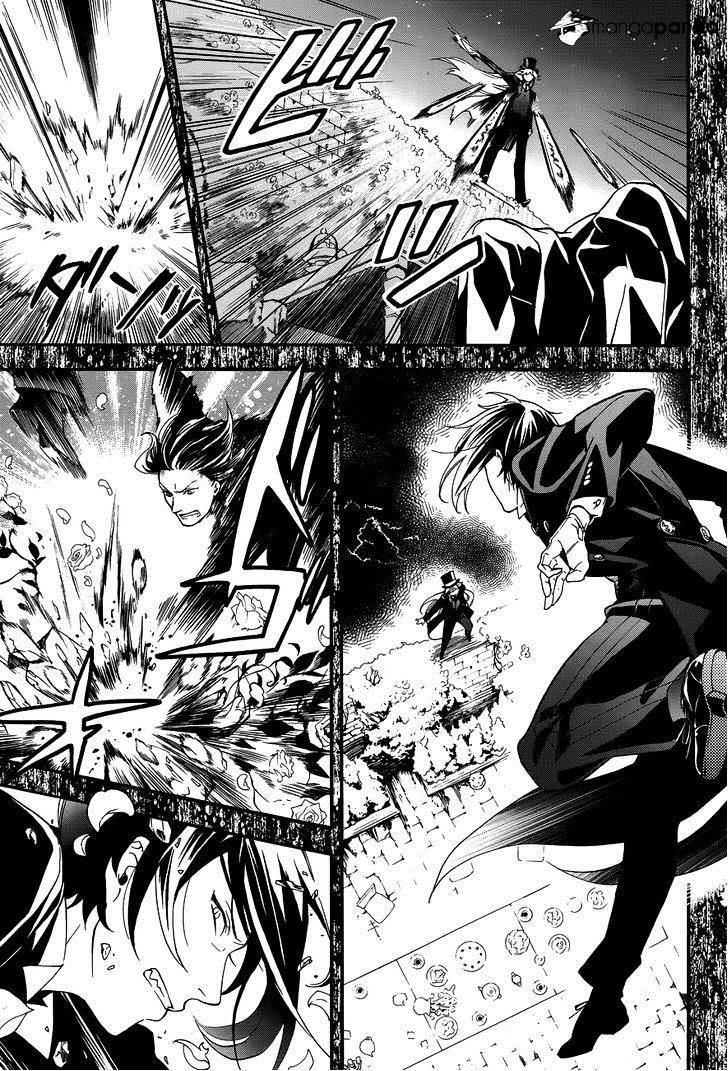 Page 20 of Chapter 84