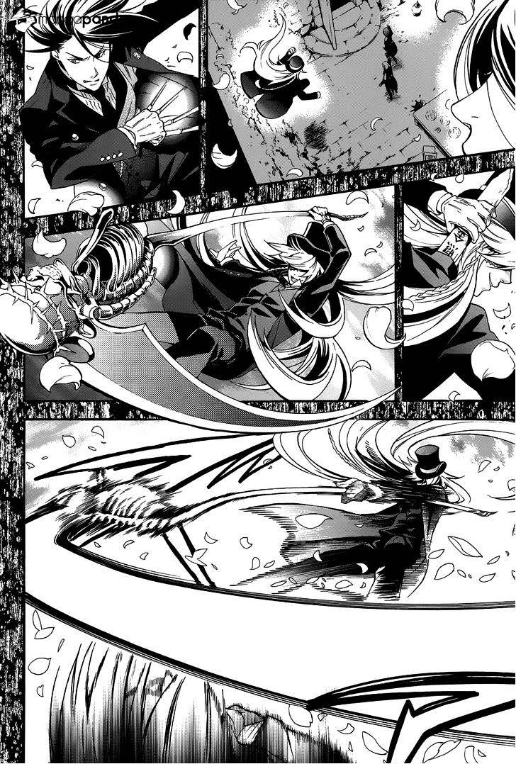 Page 21 of Chapter 84