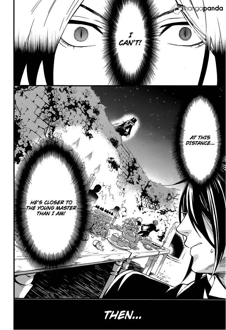 Page 23 of Chapter 84