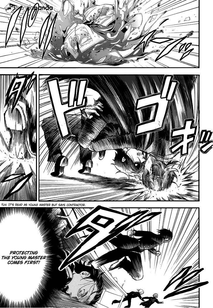 Page 24 of Chapter 84