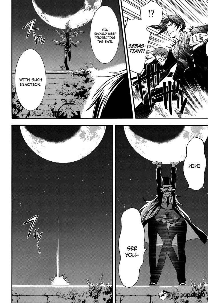 Page 26 of Chapter 84