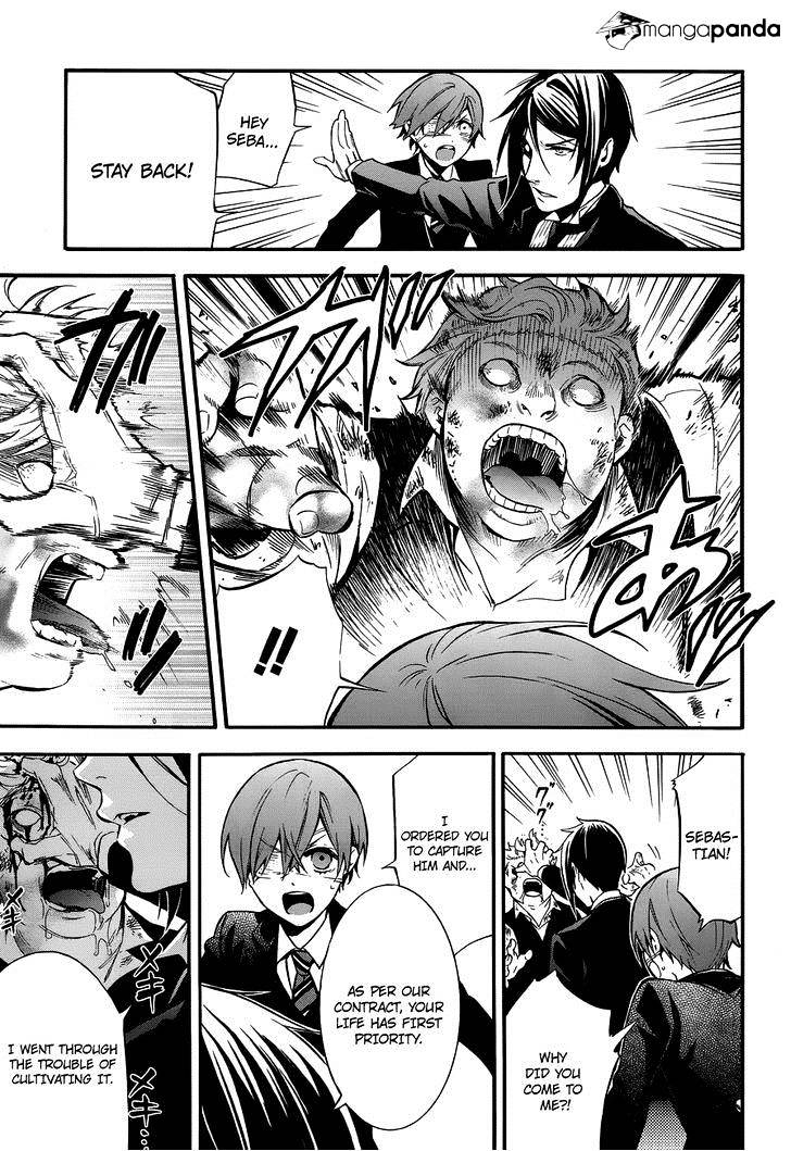 Page 27 of Chapter 84