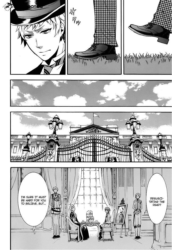 Page 34 of Chapter 84