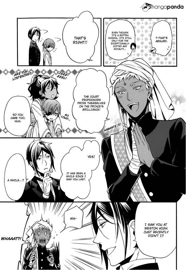 Page 7 of Chapter 85