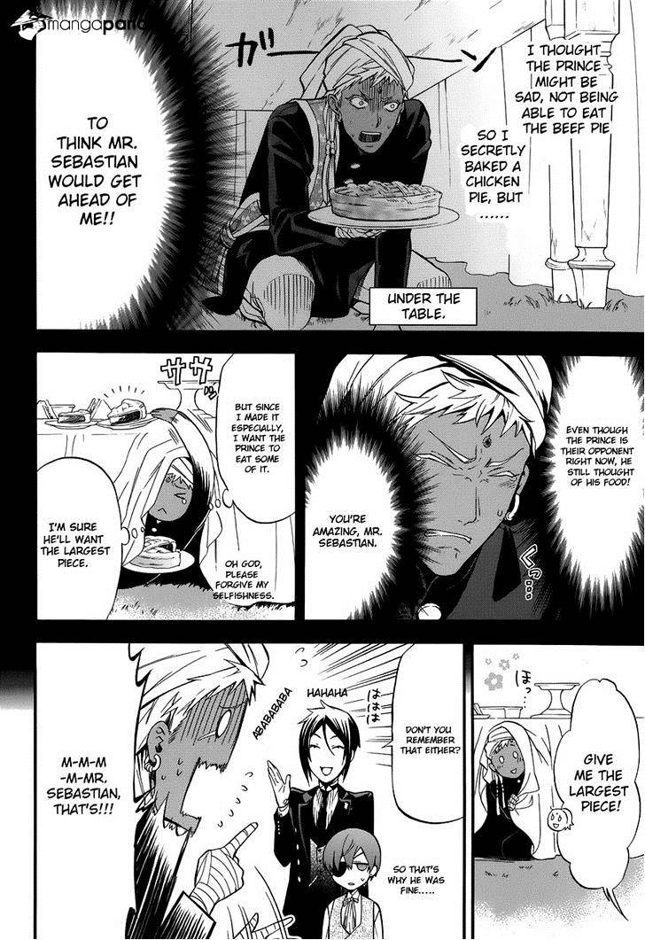 Page 10 of Chapter 85