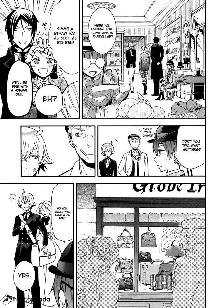 Page 15 of Chapter 85