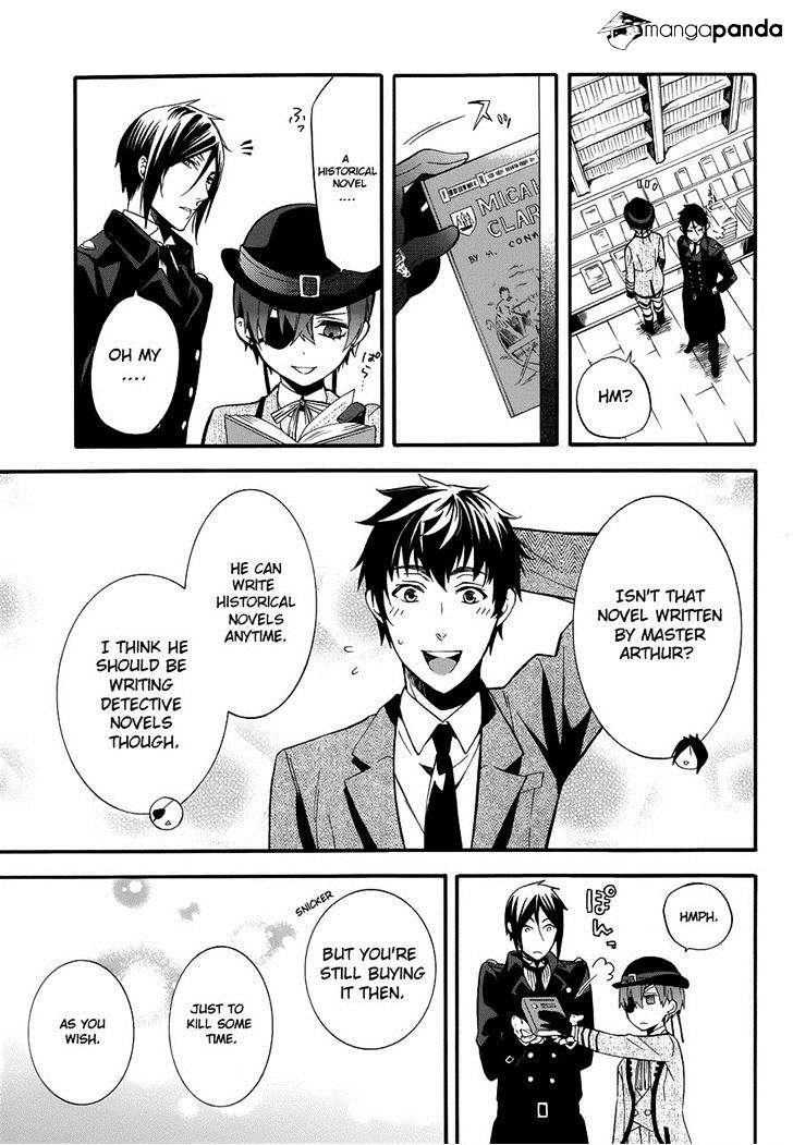 Page 17 of Chapter 85