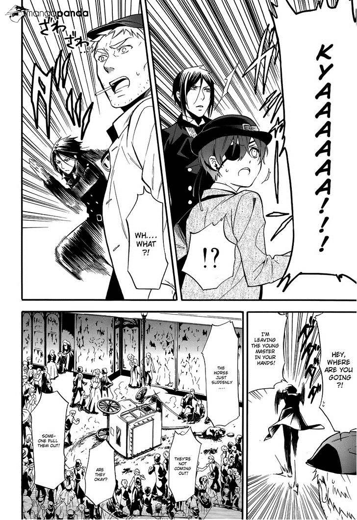 Page 26 of Chapter 85