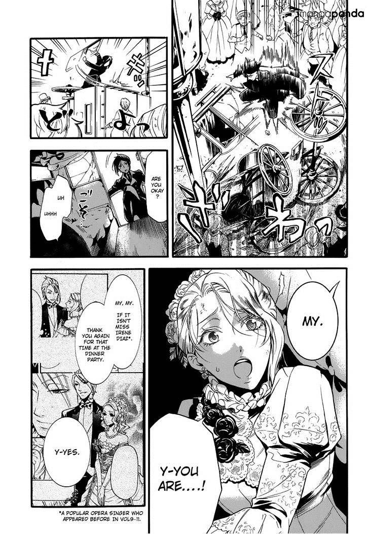 Page 27 of Chapter 85