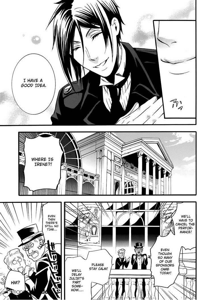 Page 29 of Chapter 85