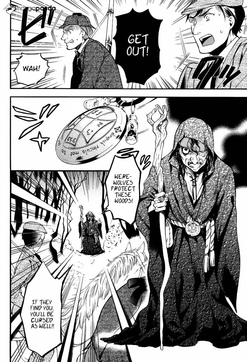 Page 4 of Chapter 86