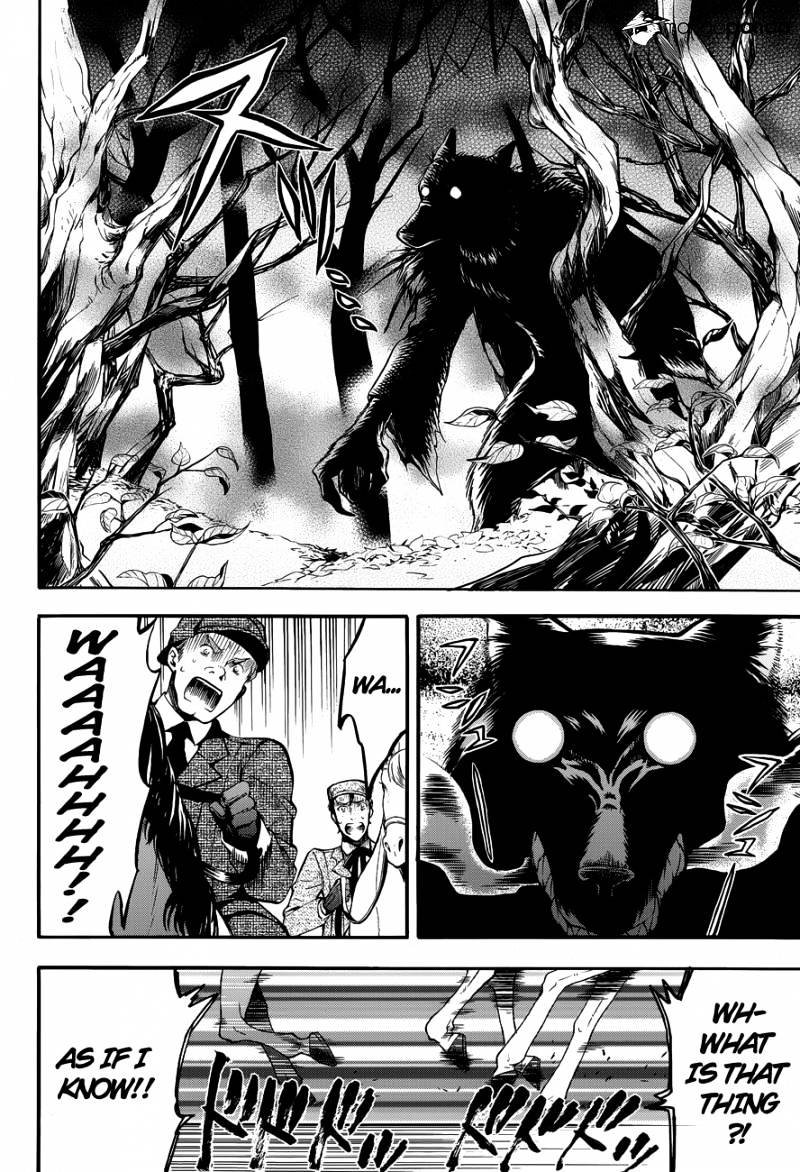 Page 6 of Chapter 86