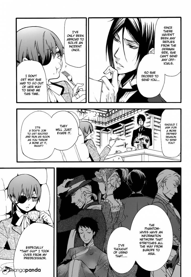 Page 13 of Chapter 86