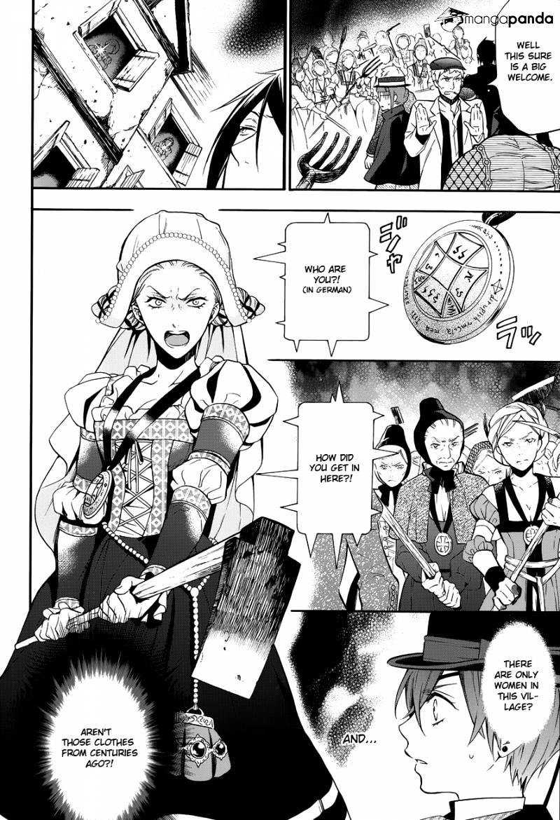 Page 15 of Chapter 87