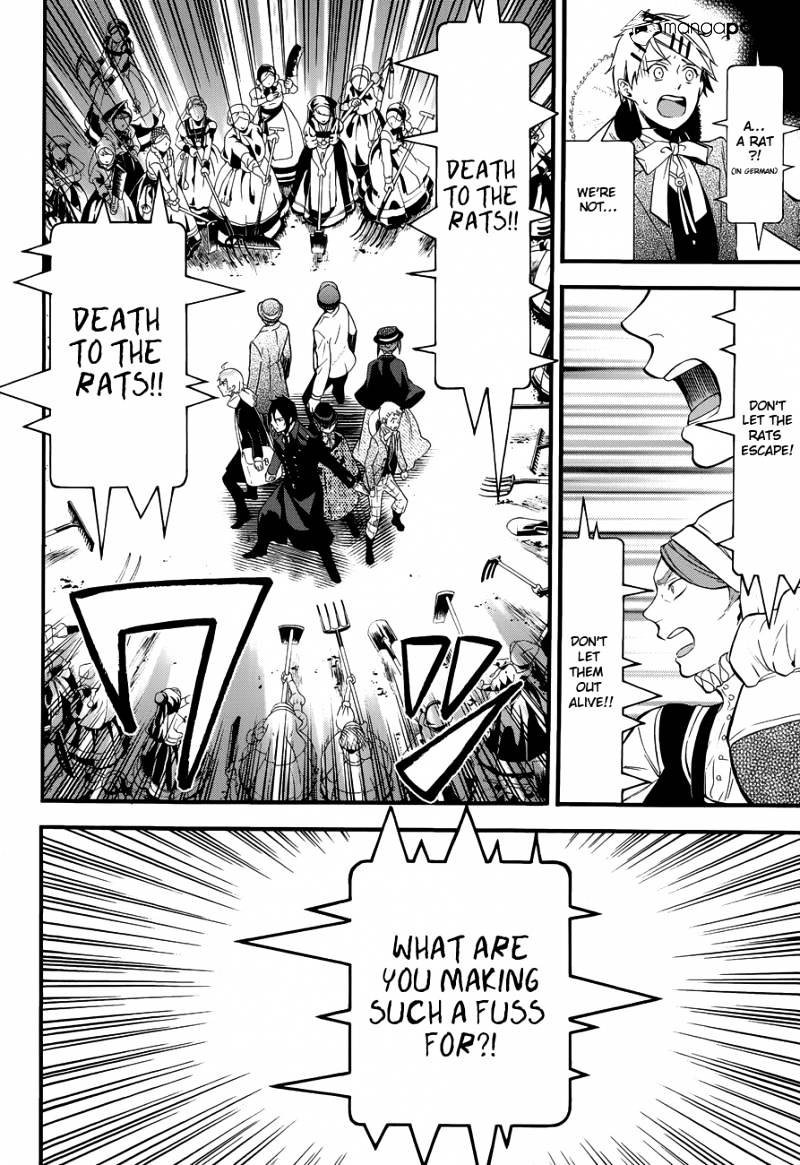Page 17 of Chapter 87