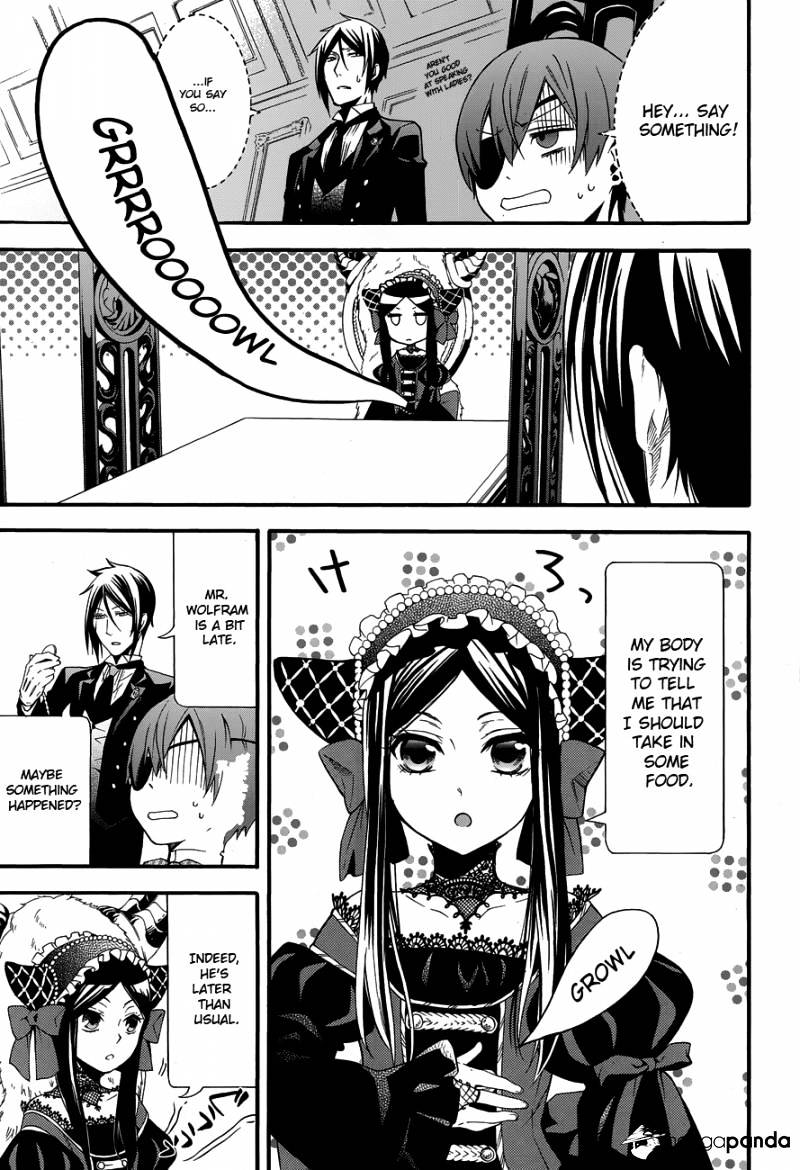 Page 17 of Chapter 88
