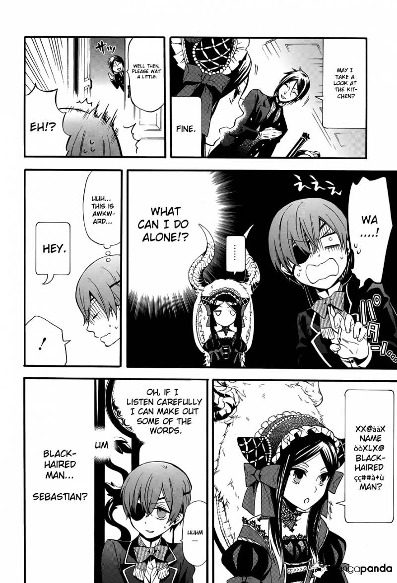 Page 18 of Chapter 88