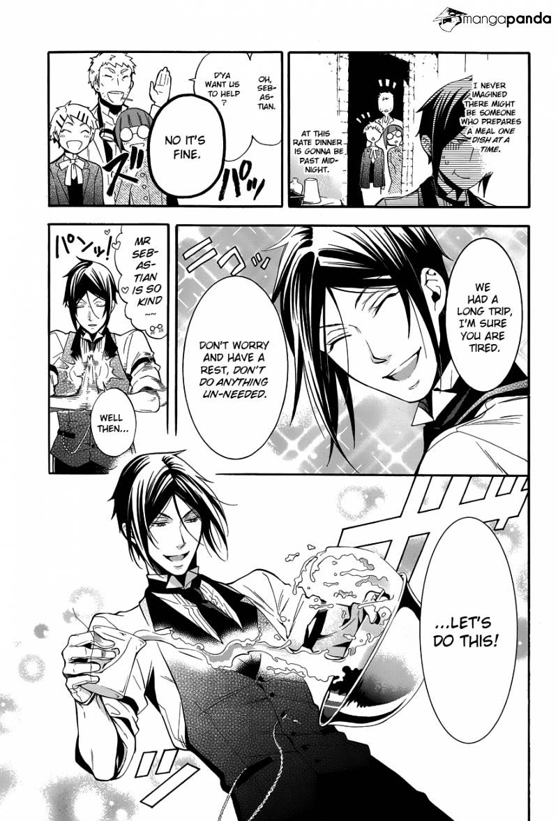 Page 23 of Chapter 88