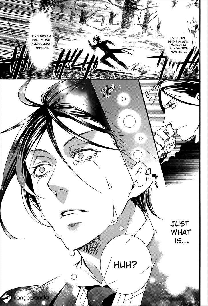 Page 33 of Chapter 89