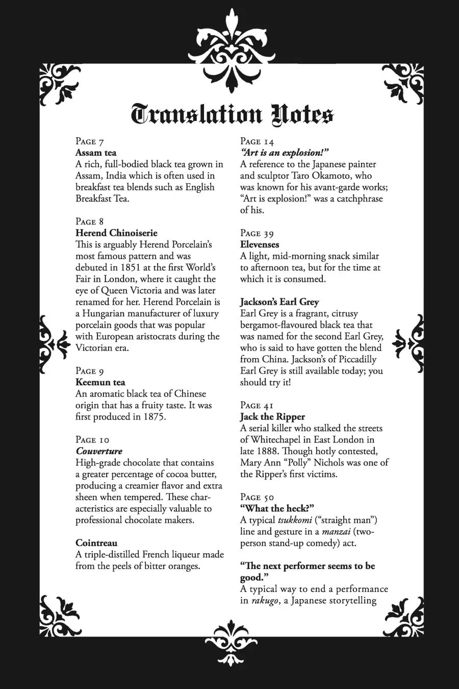 Page 11 of Chapter 9.5