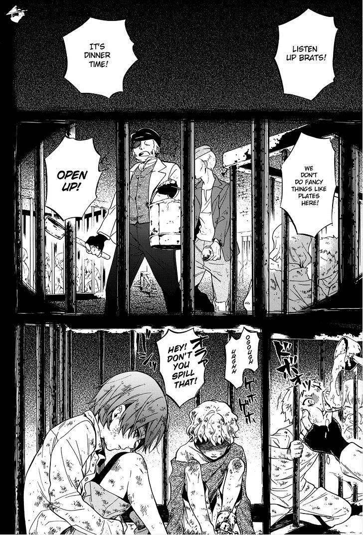 Page 13 of Chapter 90