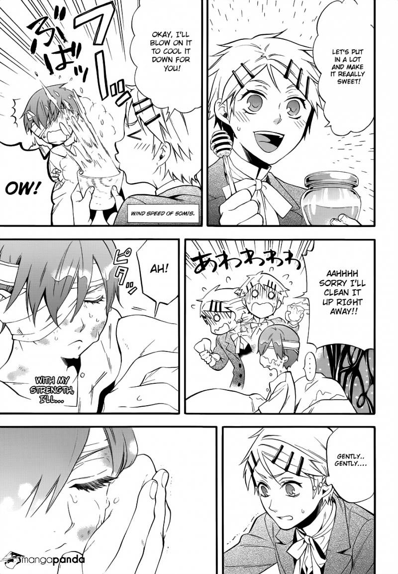Page 25 of Chapter 91