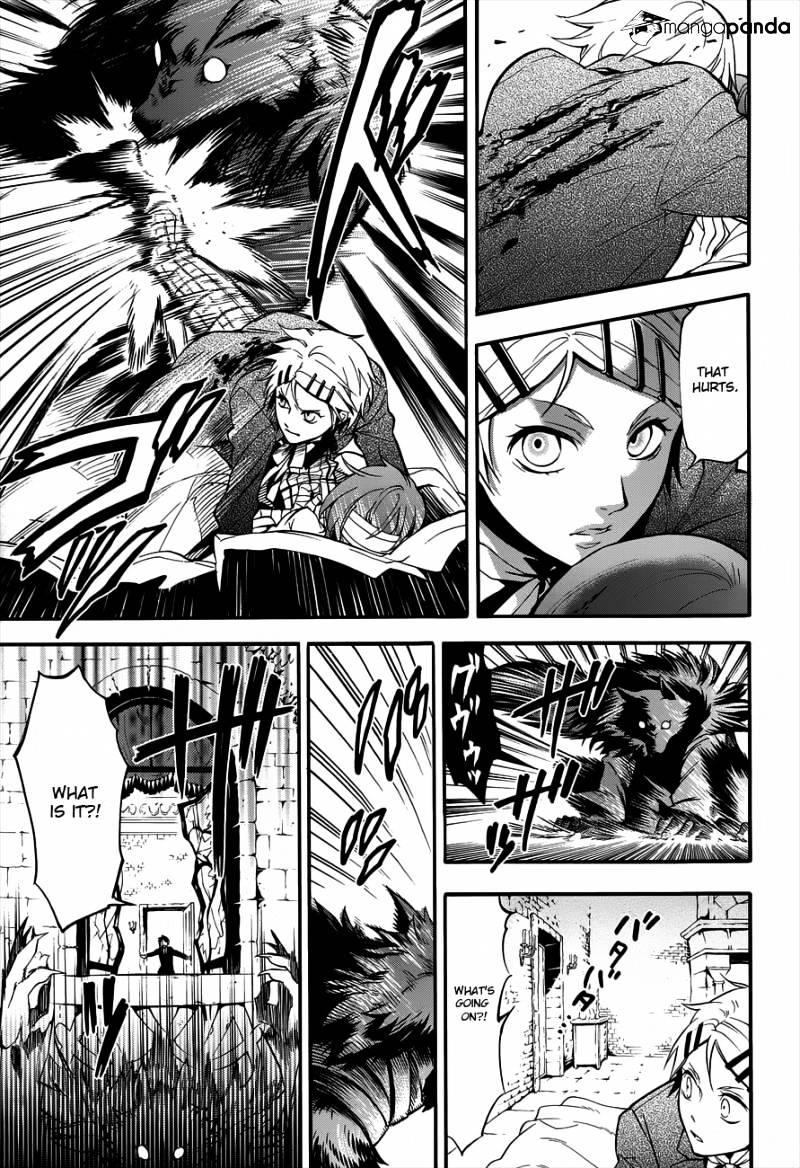 Page 27 of Chapter 92