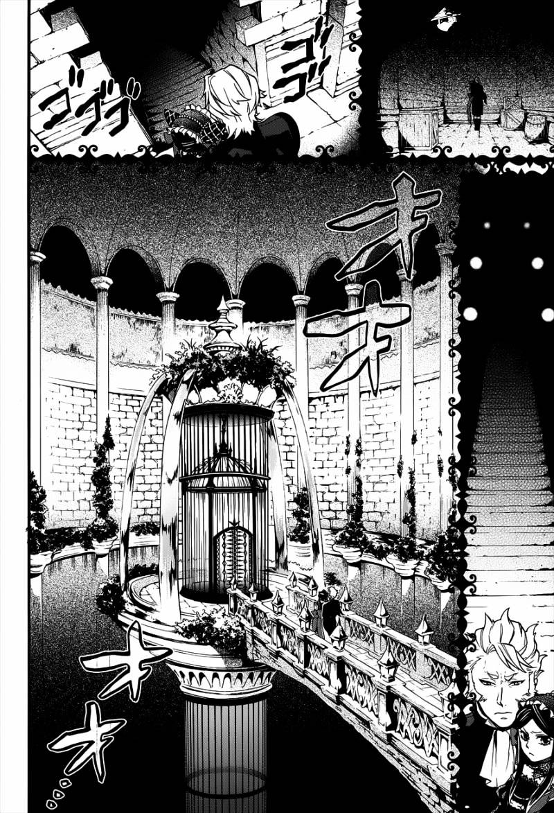 Page 30 of Chapter 92