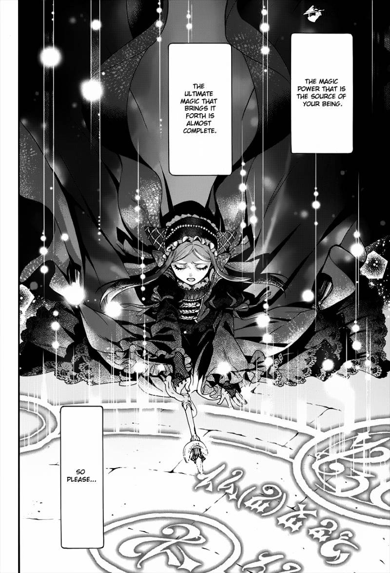 Page 34 of Chapter 92
